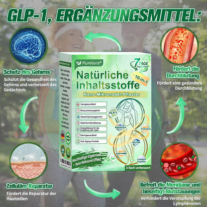 💖𝑶𝒏𝒍𝒊𝒏𝒆-𝑨𝒑𝒐𝒕𝒉𝒆𝒌𝒆💖 | 🇩🇪 Purelora® 10-in-1 Natürliches Inhaltsstoffe Nano-Mikronadel-Pflaster ✅ Unterstützt Gewichtsmanagement, Herz-Kreislauf-Gesundheit, Blutzuckerbalance, Schlaf, Darm- & Gelenkfunktion – strafft die Haut und steigert die Energie.